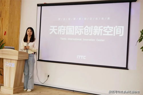 成都科技企业孵化器协会2021年第二批新会员见面日活动圆满举行——科技企业孵化再添生力军