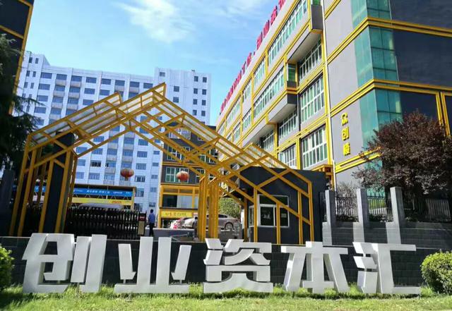 湖北新增12家国家级科技企业孵化器,这5家来自光谷